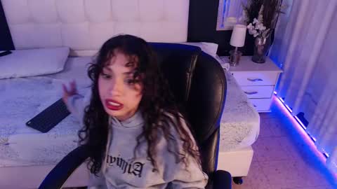 Snapshot of tiana_scot chatting on December 2025 03:30:01 PM LIA online show from December 2025 03:30:01 PM