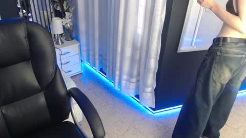 Snapshot of tiana_scot chatting on January 2026 12:09:02 PM LIA online show from January 2026 12:09:02 PM