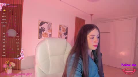 Tiffany online show from February 2025 12:43:02 PM