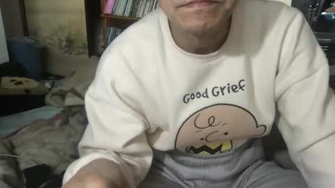 small man online show from April 2026 03:59:02 AM