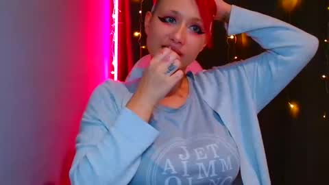 Galadriel online show from January 2025 10:32:02 AM