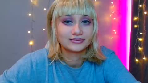 Galadriel online show from January 2025 10:45:01 AM