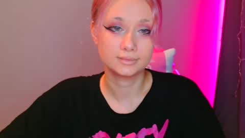 Galadriel online show from February 2025 03:42:02 PM