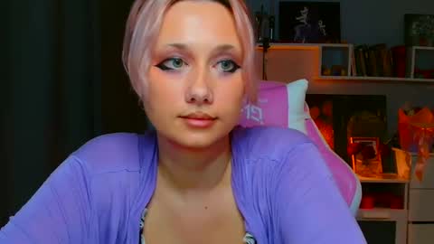 Galadriel online show from March 2025 02:07:01 PM