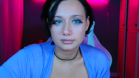 Galadriel online show from October 2025 06:43:01 PM