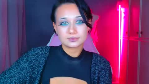 Galadriel online show from November 2025 09:26:01 PM