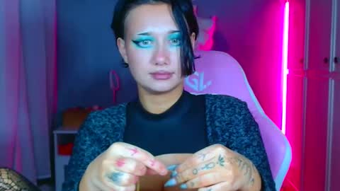 Galadriel online show from November 2025 03:45:01 PM