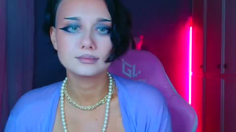 Galadriel online show from November 2025 03:20:01 AM