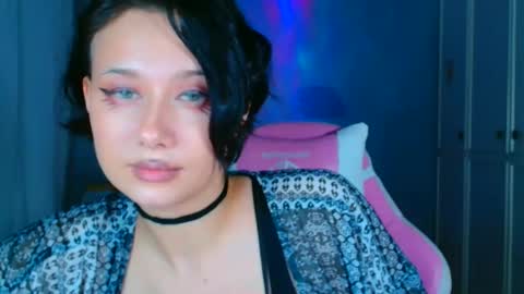 Galadriel online show from February 2026 06:46:01 PM