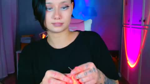 Galadriel online show from February 2026 07:17:02 PM