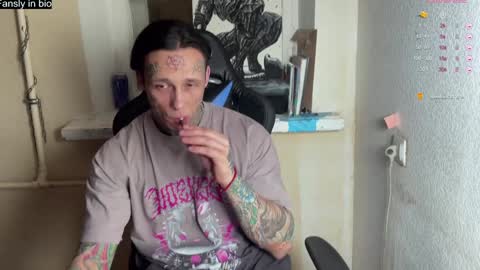 Snapshot of tommy__gun_ chatting on January 2025 06:05:02 PM Tommy and Katana online show from January 2025 06:05:02 PM