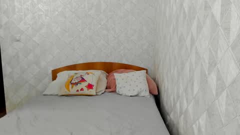 Tommy loves Katie online show from December 2024 08:22:02 AM