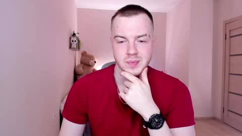 Snapshot of toohornyserj chatting on January 2025 01:20:02 AM toohornyserj online show from January 2025 01:20:02 AM