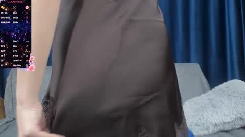 Snapshot of toramika chatting on December 2025 07:33:02 PM Sakura online show from December 2025 07:33:02 PM