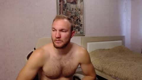 Glebaty online show from October 2025 11:17:01 AM