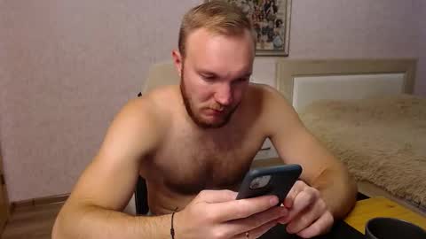 Glebaty online show from October 2025 12:13:02 PM