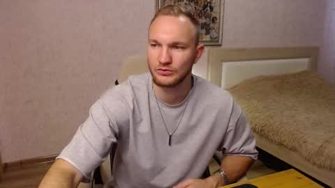 Glebaty online show from October 2025 12:19:01 PM