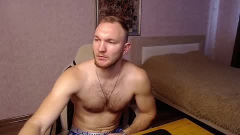 Glebaty online show from November 2025 08:58:02 AM