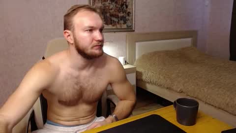 Glebaty online show from December 2025 08:41:02 AM