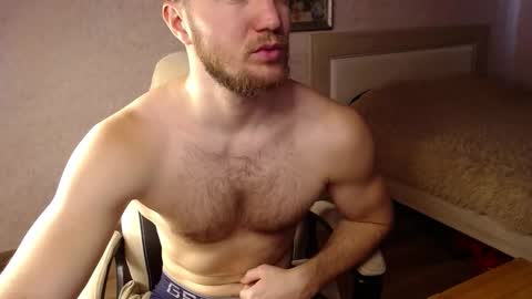 Glebaty online show from February 2026 09:08:02 AM