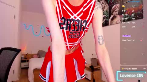 Snapshot of traharaaa chatting on November 2025 09:00:02 AM Ariana and Erik online show from November 2025 09:00:02 AM