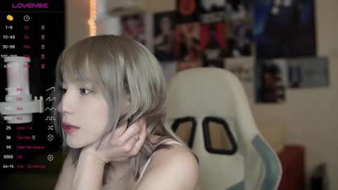 Snapshot of traharaaa chatting on February 2026 10:55:01 AM Ariana and Erik online show from February 2026 10:55:01 AM