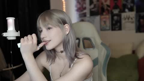 Snapshot of traharaaa chatting on March 2026 12:55:01 PM Ariana and Erik online show from March 2026 12:55:01 PM