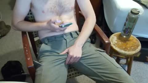 treehugger1711 online show from March 2026 10:35:01 PM