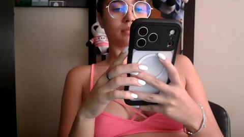 Snapshot of triana_bell chatting on July 2026 05:50:01 PM triana_bell online show from July 2026 05:50:01 PM