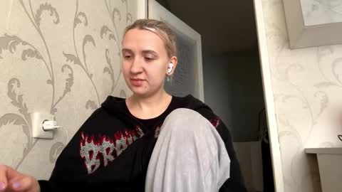 Snapshot of trinityfors chatting on October 2025 07:32:01 AM Camilla online show from October 2025 07:32:01 AM