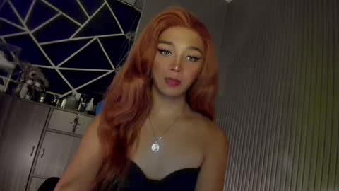 Snapshot of trinityfucksyou chatting on December 2024 11:56:02 AM Ms Ella online show from December 2024 11:56:02 AM