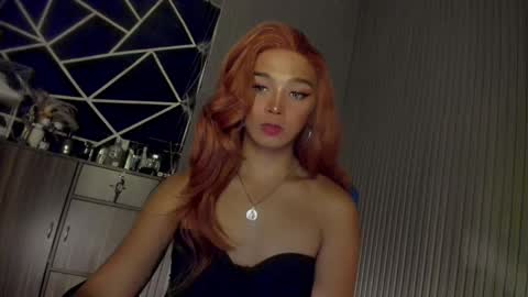 Snapshot of trinityfucksyou chatting on December 2024 01:42:02 PM Ms Ella online show from December 2024 01:42:02 PM