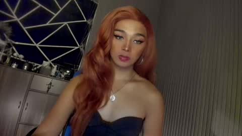 Snapshot of trinityfucksyou chatting on December 2024 12:15:02 PM Ms Ella online show from December 2024 12:15:02 PM