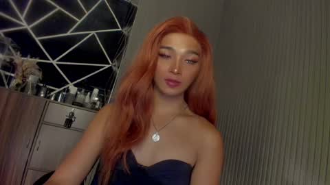 Snapshot of trinityfucksyou chatting on January 2025 02:28:01 PM Ms Ella online show from January 2025 02:28:01 PM