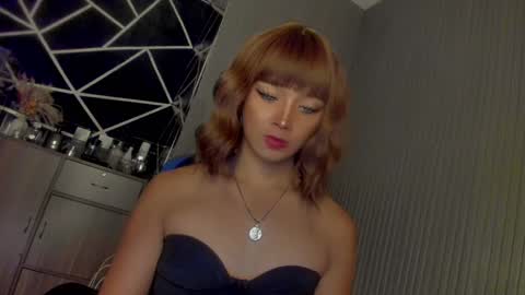 Snapshot of trinityfucksyou chatting on February 2025 08:18:02 AM Ms Ella online show from February 2025 08:18:02 AM