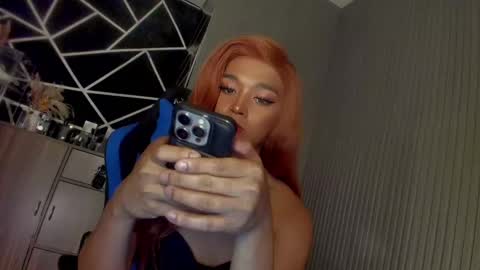 Snapshot of trinityfucksyou chatting on February 2025 07:28:01 PM Ms Ella online show from February 2025 07:28:01 PM