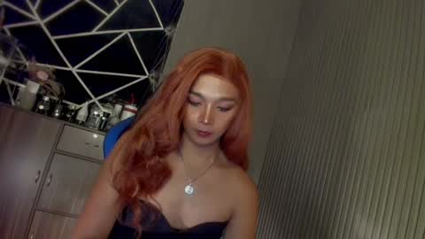 Snapshot of trinityfucksyou chatting on February 2025 05:37:01 PM Ms Ella online show from February 2025 05:37:01 PM