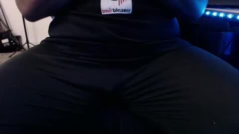 Snapshot of trmdstrong chatting on November 2025 06:05:02 AM Trmdstrong online show from November 2025 06:05:02 AM