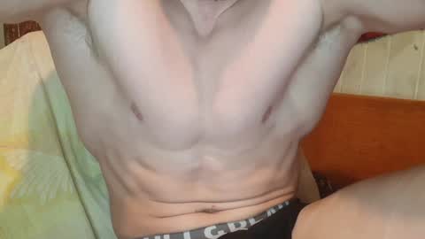 Snapshot of troncq chatting on December 2024 02:17:02 PM Troncq online show from December 2024 02:17:02 PM