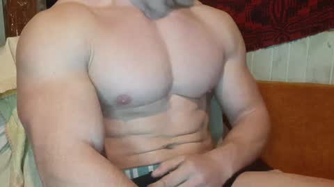 Snapshot of troncq chatting on December 2024 07:18:02 AM Troncq online show from December 2024 07:18:02 AM