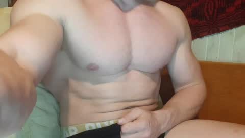 Snapshot of troncq chatting on December 2024 06:18:02 PM Troncq online show from December 2024 06:18:02 PM