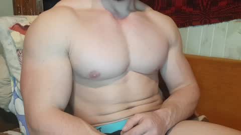 Snapshot of troncq chatting on January 2025 02:55:02 PM Troncq online show from January 2025 02:55:02 PM