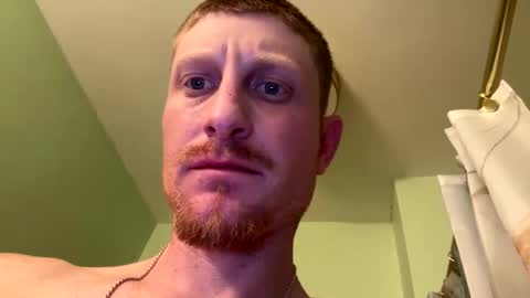 Snapshot of tryagainbish296 chatting on November 2025 12:21:01 AM tryagainbish296 online show from November 2025 12:21:01 AM