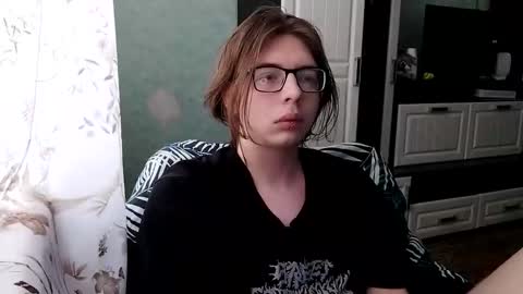 Emilum online show from March 2026 08:32:02 AM