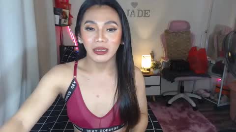 Snapshot of ts_jadexxx chatting on December 2024 12:18:01 AM Jade online show from December 2024 12:18:01 AM