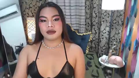 Snapshot of tsbrianabankhugecock chatting on December 2024 06:31:01 PM brianna online show from December 2024 06:31:01 PM