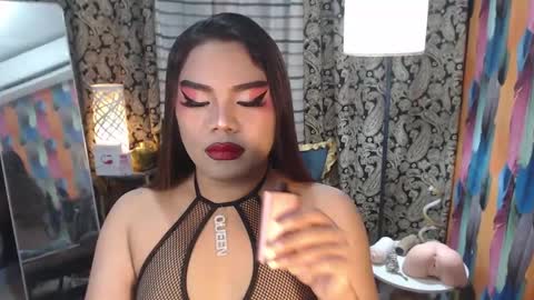 Snapshot of tsbrianabankhugecock chatting on February 2025 07:40:01 AM brianna online show from February 2025 07:40:01 AM