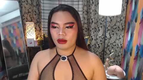 Snapshot of tsbrianabankhugecock chatting on February 2025 05:50:02 PM brianna online show from February 2025 05:50:02 PM