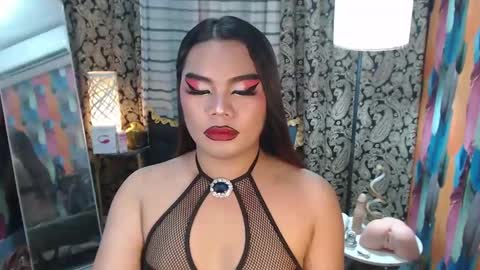 Snapshot of tsbrianabankhugecock chatting on February 2025 08:54:01 PM brianna online show from February 2025 08:54:01 PM