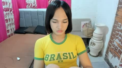 Snapshot of tsuncutajang chatting on May 2026 06:38:01 PM tsuncutajang online show from May 2026 06:38:01 PM